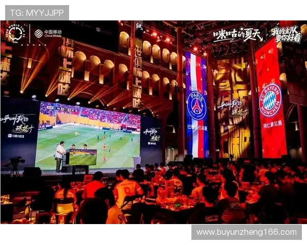 豪华阵容震撼登场！全民期待的观赛搭子狂欢即将启幕