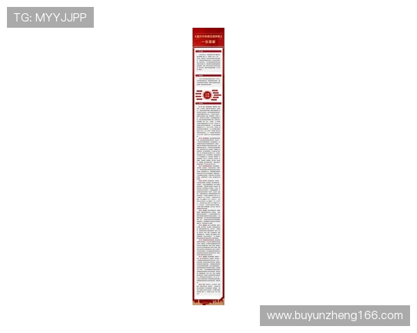 重庆再发雷暴预警！早报解析极端天气应对与民生影响(1)